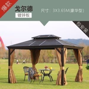 방수 알루미늄 접기 텐트 500KG 로드 정원 가세보 맞춤형