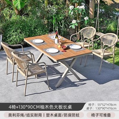 야외 궁전 빌라 의자 및 테이블 정원 야외 발코니 레저 라탄 식탁 가구 세트 플라스틱 나무 테이블.