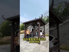 목재 야외 가세보 고형 뒷마당 가세보 에르고노믹 뒷받침과 함께, 두꺼운 항 부패