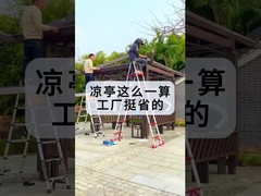 외관 금속 가세보 외관 또는 뒷마당 알루미늄 프레임 중국 스타일의 창문 패널 & 스크리