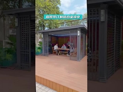 야외 금속 가세보 Patio & 뒷마당 두꺼운 기둥과 함께 무거운 용량 알루미늄 프레임, 모터 Cu